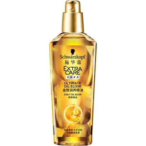 CN Health Hair Conditioners