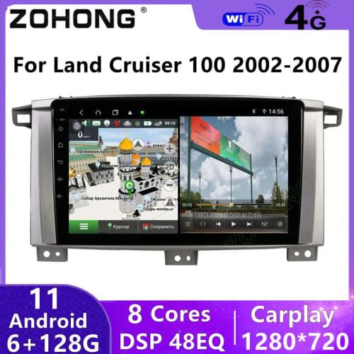DSP 4G For Toyota Land Cruiser 100 GX LC100 Android 10 GPS Audio Stereo Car Radio Multimidia Video Player Navigation Autoradio