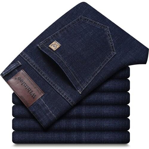 High-End Brand MenS Classic Jeans Autumn Winter New Business Fashion Casual Pants Male Quality Stretch Straight Denim Trousers