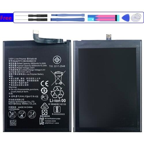 KiKiss Huawei Mate 20 Pro Batteries China