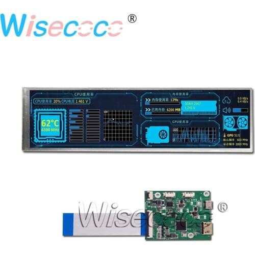 Grade A ORIGINAL 8.8 INCH HSD088IPW1 Touch LCD SCREEN 1920*480 with Driver Controller Board For AUTOMOTIVE DISPLAY Raspberry PI