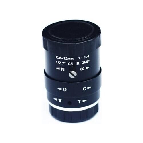 New CS lens 2.8mm-12mm F1.4
