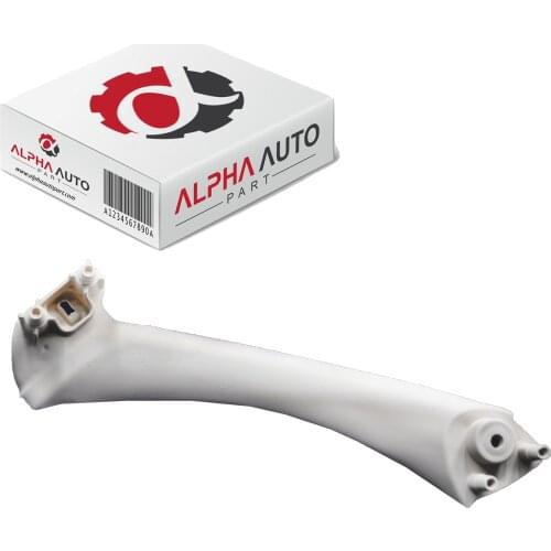 Inner Left Door Handle For 3 Series BMW E90, E91- BEIGE