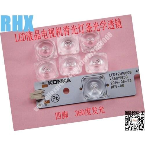 100piece FOR maintenance Konka Skyworth Changhong Hisense TCL LCD TV LED Backlight optical lens 3535 2835 3528 3030 3228 2828