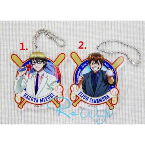 1pcs Anime Keychain Daiya no A Eijun Sawamura Satoru Furuya Haruichi Kominat Keyring Phone Bag Pendant Keychain