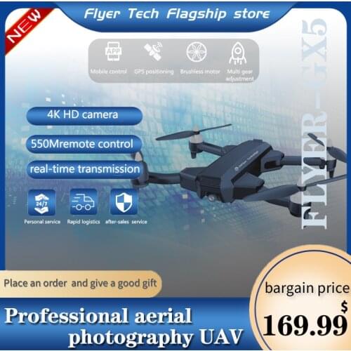 Flyer-GX5 4K GPS Brushless HD Aerial Photography Foldable RC Drone Quadcopter Toy