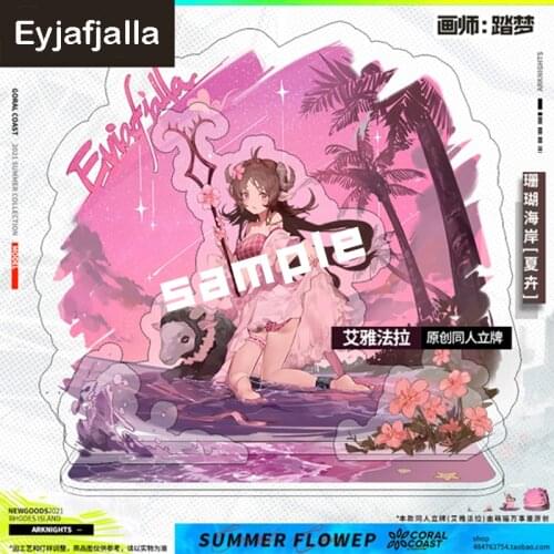 Game Anime Arknights Dusk Theme Cartoon Acrylic Stand Figure Model Plate Toy Decktop Decor Collection Student Cosplay