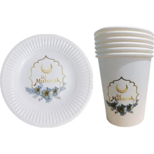 OENY Gold Printed Eid Mubarak Paper Plates Cups Eid Party Disposable Tableware Ramadan Kareem Decoration Muslim Party Supplies