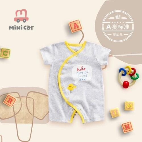 Newborn bodysuit baby romper summer short sleeve outwear baby open file thin creeper