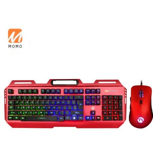 Keyboard and Mouse Set Office Home Desktop Computer PlayerUnknowns Battlegrounds SpecialKey Mechanical Feeling Mouse Key Kit