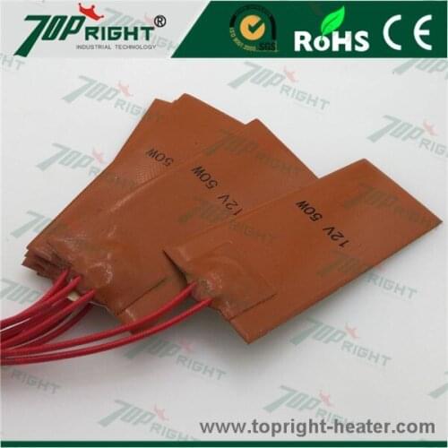 Direct Sale Heating Pads 12V 50w Silicone Rubber Heater Element 2"x5"