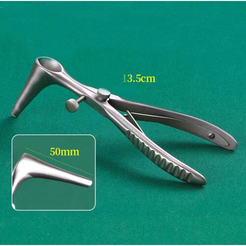 Shanghai Tiangong Stainless Steel Rhinoscope Dilator Nasal Speculum Nasal Cavity Opener Nostril Dilation Nasal Surgical Instrume
