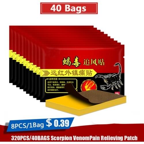 320pcs/40bag Knee Joint Pain Relieving Patch Chinese Scorpion Venom Extract Plaster for Body Rheumatoid Arthritis Pain Relief