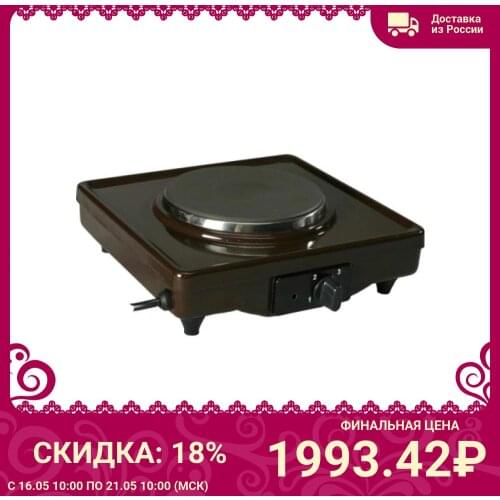 Брест Kitchen Appliances