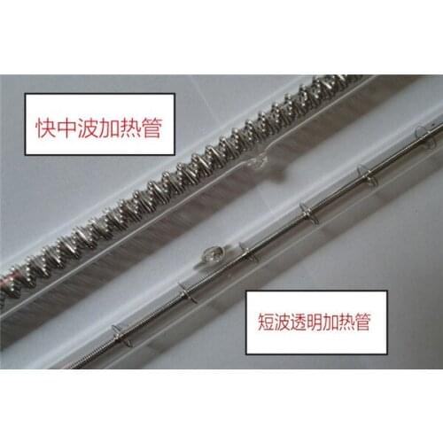 Quartz Tube Infrared Heating Emitter 480V 3000W