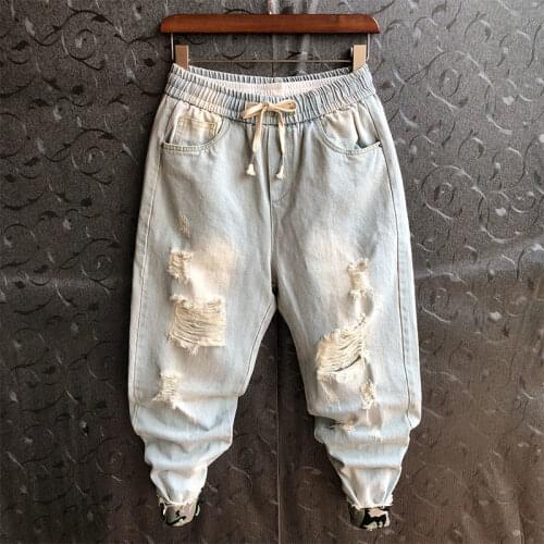 Fashion Hi-street Mens Hip Hop Loose Fit Vintage Drawstring Pants Elastic Waist Patchwork Ripped Jeans Joggers Korean For Male