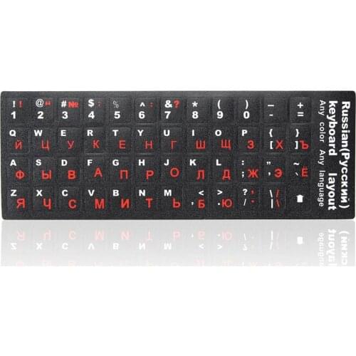 New Waterproof Russian Letters Keyboard Stickers Protective Film for 10-17inch Notebook Computer Desktop Keyboard Cover