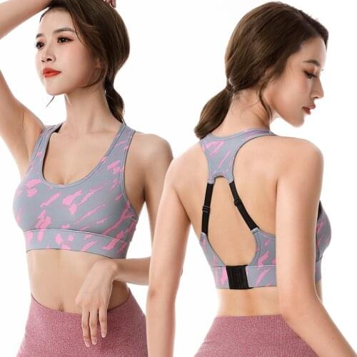 Sports Underwear Classic Beauty Back Bra Adjustable Yoga Fitness Running Without Steel Ring Gathered Underwear Bra