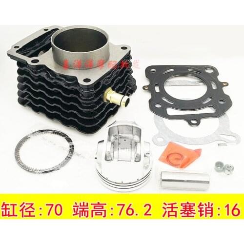 Engine Spare Parts Motorcycle Cylinder Kit Water cooling 70mm pin 16mm For Loncin CG200 TT210 TD210 TT TD 210 CG 200 200cc