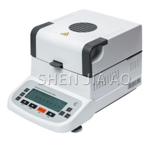 1PC Laboratory Moisture Tester Food Moisture Analyzer Grain Food Moisture Tester Fast Halogen Moisture Tester Machine 220V