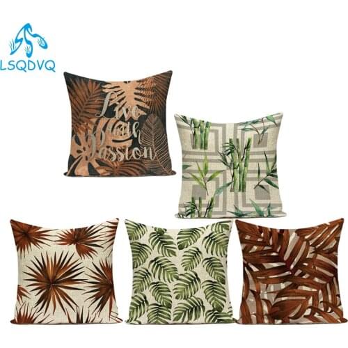Tropical Plants Palm Leaf Leaves Green Brown Decorative Pillows Polyester Sofa Cushion Cover for Living Room Pillowcase