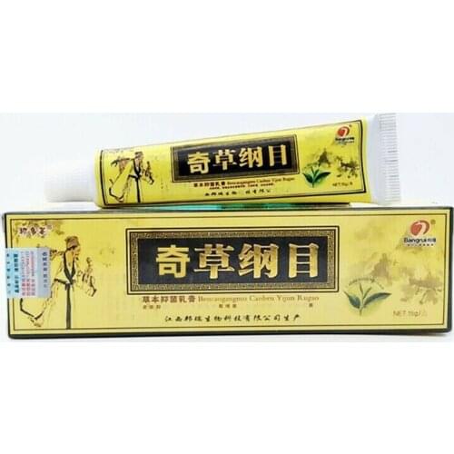 Advanced Body Psoriasis Cream For Dermatitis Eczema Natural Treatment Pruritus Skin Care Psoriasis Ointment Herbal Creams 15g