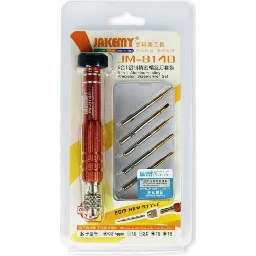 Multifuncitonal Alloy Steel Screwdriver Set Precision Repair Maintenance Mobile Phone Digital Screw Driver Tools