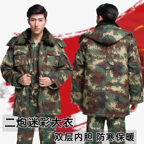 New Woodland Camouflage Thickening Army Rocket Cold And Warm Outdoor Cotton Coat Military Uniform Man Winter Warm Tactical Suits