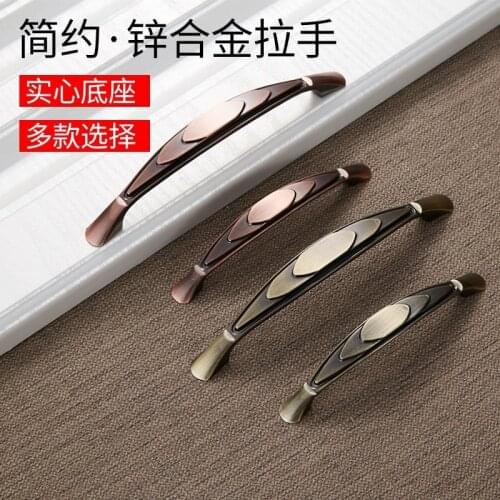 New Chinese Metal Puller Classic Handles Furniture Handles Simple Fashion Cabinet Door Handles Kitchen Door Handles and Knobs