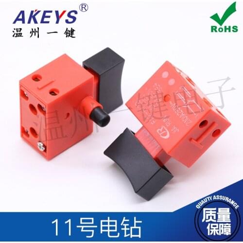 1 PC NO.11 High quality Electric Power Tool Switch for Electric hand drill