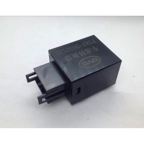 Speed converter for BYD F3/F3R F3AT-3630130