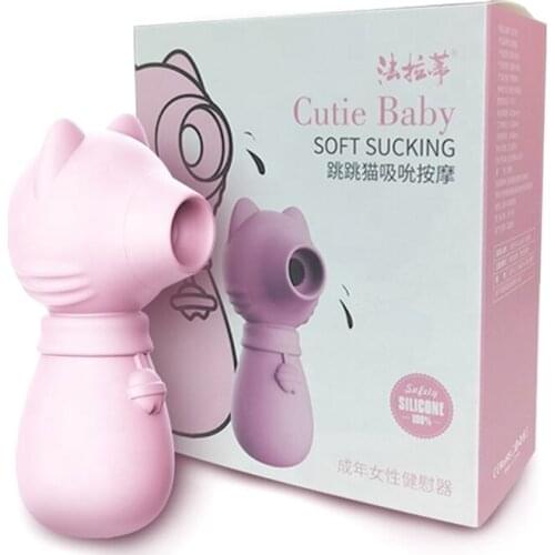 Sucking Breast Vibration Women Stimulating Clitoris Sex Toy Cat Shape Vibrator Massager for ladies sexy toys