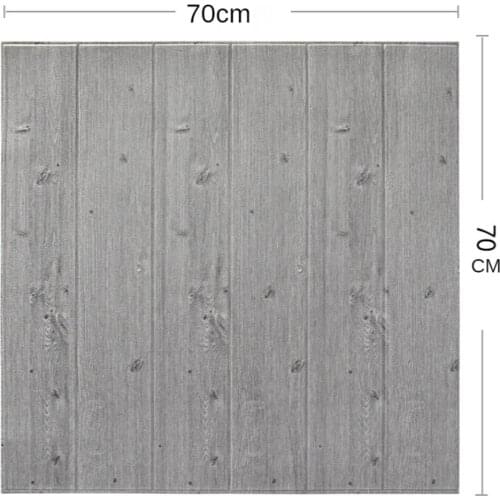 10pcs Retro 3D Wood Wallpaper Home Wall Decor Bar Restaurant Living Room Wall Decor DIY Self-adhesive Waterproof Wall Sticker