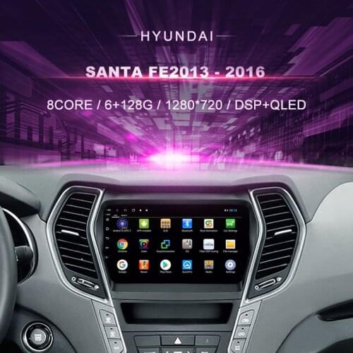 Car DVD For Hyundai Santa Fe2013 - 2016 Car Radio Multimedia Video Player Navigation GPS Android9 Double Din