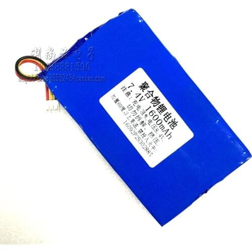7.4V 8.4V rechargeable polymer lithium battery speakers, portable DVD mobile small TV EVD