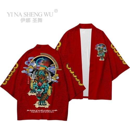 Fashion Samurai Japanese Style Kimono Haori Men Cardigan Chinese Element Printing Traditional Japanese Clothing Asian Clothes