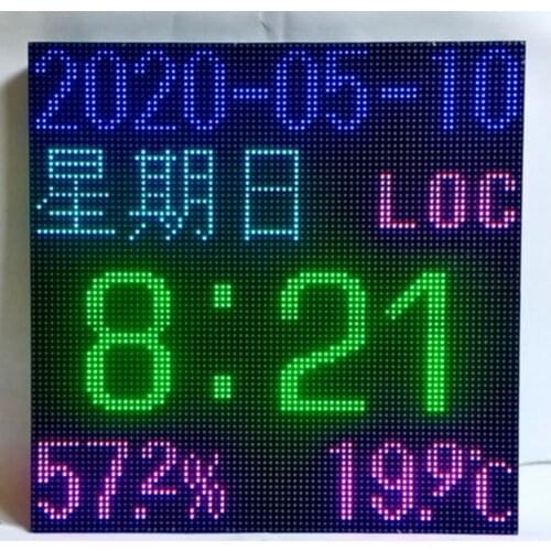 Indoor LED Module P2 Full Color HD SMD1515 High Quality LED Video Advertising Wall Module 128 * 128mm 64x64 Pixels