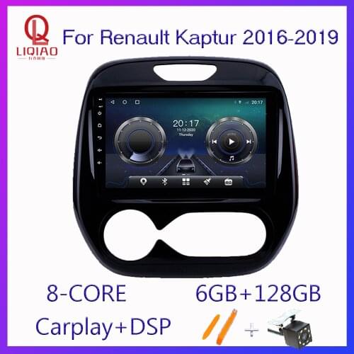 LIQIAO LQ USB Players