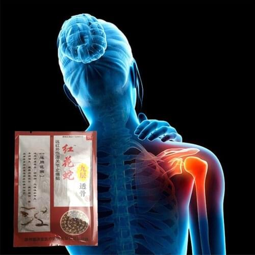 Far Infrared Carthamus tinctorius Snake Heating Plasters Analgesic plaster Joint Lumbar and leg Pain Cervical spondylosis pain r