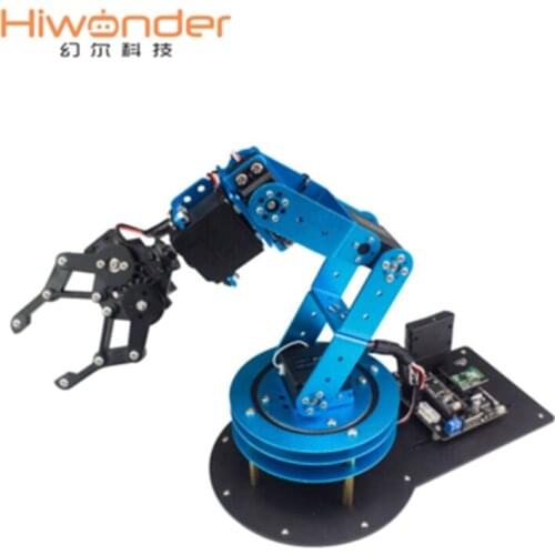 Robotic arm LeArm/STM32/51 single chip microcomputer open source hardware programmable diy maker robot kit
