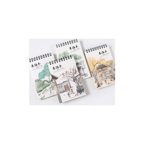 A5 Spiral book coil Notebook Sketch Book Journal Diary Suitable for pencils, fountain pens, colored gel pens 50 sheets