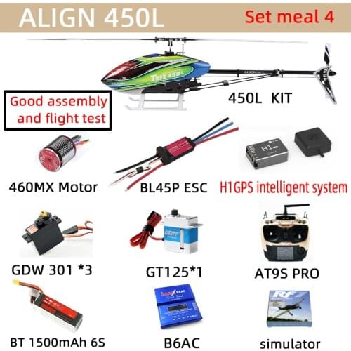 ALIGN 450L Version 3D RTF 6CH RC Smart Helicopter T-REX 450L 2.4GHz Almost RTF Assembled RC Helicopter GPS Blushless Aircraft