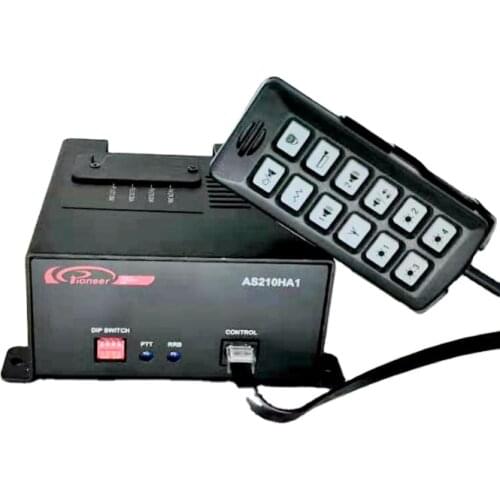 Clarins 100w police car speaker siren alarm