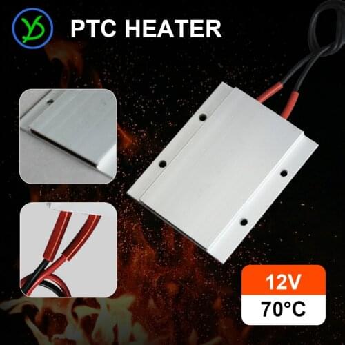 12V 70C AC/DC Thermostatic Heating element PTC heater incubator heater ceramic aluminum heater with shell 77*62mm