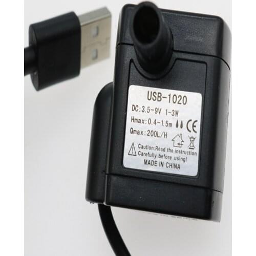 200L/H, 1.5W Submersible Water Pump USB, For Pond, Aquarium, Fish Tank Fountain, Powerful Water Pump with 5.9ft Power Cord