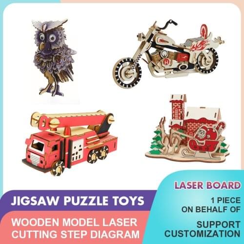 Wooden 3D assembled creative DIY puzzle wooden model assembled toy gift 3d puzzles Childrens Toys Gift