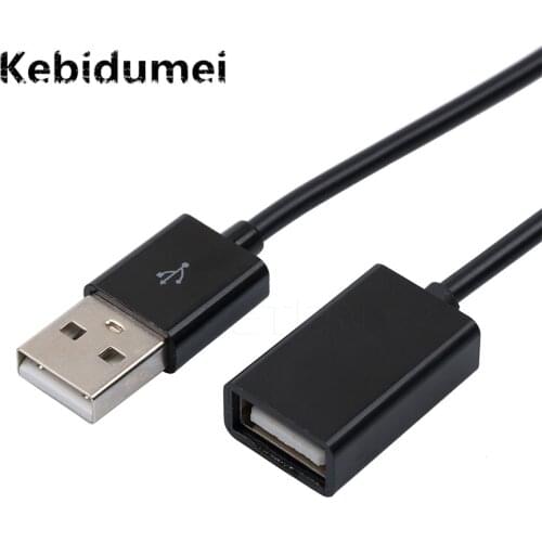Kebidumei Digital Cables