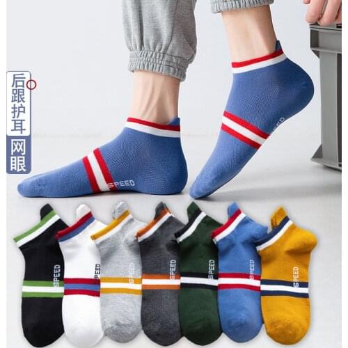 New Summer Fashion All-match Mens Socks Sports BreathableComfortable Deodorant Cotton Invisible Shallow Mouth Boat Ankle Socks