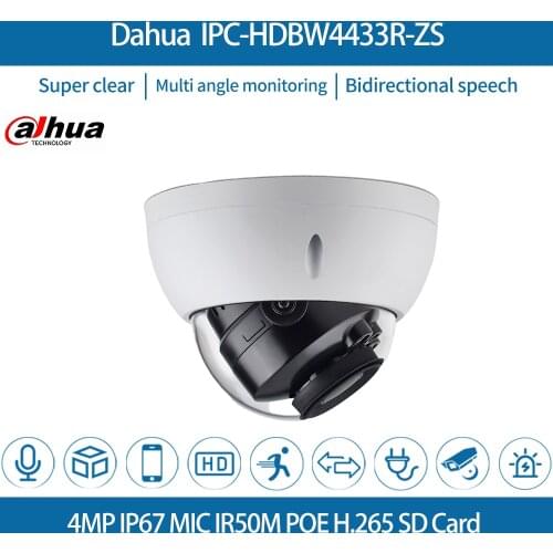 Dahua IPC-HDBW4433R-ZS HD 4MP CCTV Camera 2.7mm~13.5mm Zoom Lens Security Camera IK10,IP67 Cam replace IPC-HDBW4431R-ZS Outdoor