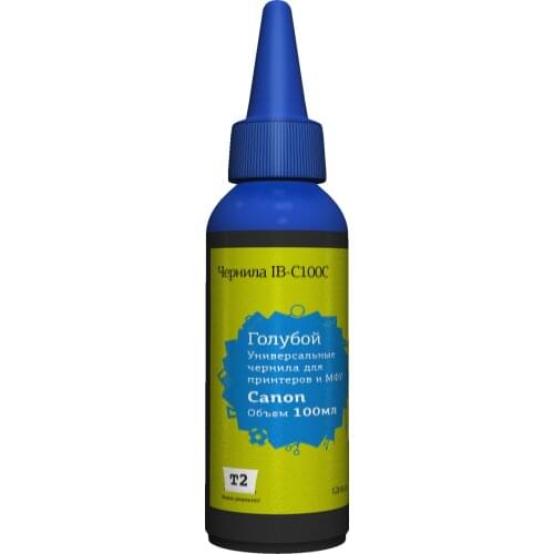 Канцелярские мелочи T2 (茶) China At AliExpress